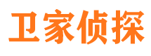 开化外遇出轨调查取证